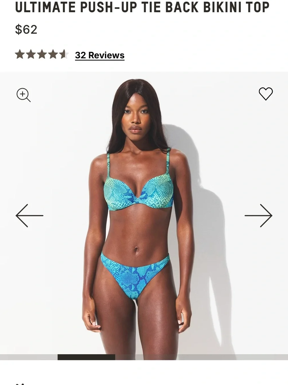SKIMS Size 5 32D 34C Aqua Ombre Snake Ultimate Push-Up Tie Back Bikini Top NWT